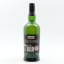 Ardbeg 10 Year Old