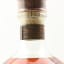 Wild Turkey Master’s Keep Decades Batch #1 75cl