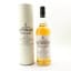 Laphroaig 17 Year Old Feis Ile 2004