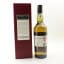 Benrinnes 1996 Managers’ Choice