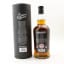 Springbank 18 Year Old 2021 Release