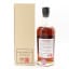 Karuizawa 1990 Single Cask #679