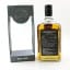 Glen Moray-Glenlivet 1992 25 Year Old Cadenhead’s