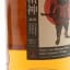 Eigashima 2011 ‘Kikou’ Single Cask #11055 For Dekanta 3 Year Anniversary