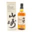 Yamazaki Tsukuriwake Selection Mizunara 2020 Edition