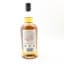 Kilkerran Heavily Peated Batch #13
