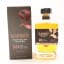 Bladnoch 10 Year Old 200th Anniversary