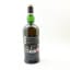 Ardbeg Bizarrebq