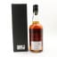 Chichibu 2015 Single Cask #12508 Collection New Vibrations For LMDW