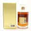 Suntory Hibiki 17 Year Old