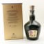 Chivas Royal Salute 21 Year Old Emerald Flagon
