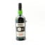 Ardbeg Supernova Committee Release SN2015