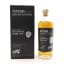 Arran 1996 Single Cask #48 Malt & Music Festival 2020