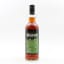 Lowland Single Grain 13 Year Old Whisky Of Voodoo Coven Of Resurrection Batch #1