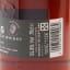 Ledaig 21 Year Old Marsala Cask Finish