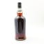 Hazelburn 2020 6 Year Old Duty Paid Sample