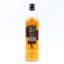 Johnnie Walker 12 Year Old Black Label Squid Game Edition