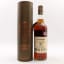 GlenDronach 1995 20 Year Old Single Cask #5270