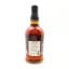 Foursquare 14 Year Old Sovereignty Exceptional Cask Selection Mark XIX