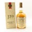 Mitchell’s 12 Year Old Blended Whisky