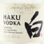Suntory Haku Vodka