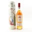 Hine Orangerie XO Cognac Grande Champagne