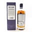 Westland Sherry Wood