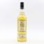 Strathmill 1977 27 Year Old First Cask