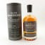 Glen Marnoch 25 Year Old
