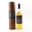 Sainsbury’s Royal Elgin 1973 21 Year Old