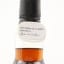 Springbank 2011 14 Year Old Duty Paid Sample