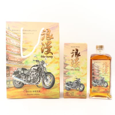 Mars Kura Biker Journey 2019 Release Batch #3 72cl
