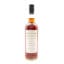 Tullibardine 2008 13 Year Old Whisky Broker