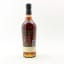 Ron Zacapa Solera Gran Reserva