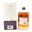 Hibiki Japanese Harmony Master’s Select