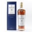 Macallan 18 Year Old Double Cask 2022 Release