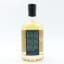 The Islay Star 9 Year Old Single Malt North Star Region Range