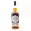 Hazelburn 2017 8 Year Old Oloroso Cask