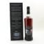 Bowmore 22 Year Old Aston Martin Masters’ Selection Edition #3