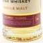 Hinch Irish Whiskey Collection 4 x 70cl