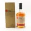Glen Garioch Founder’s Reserve