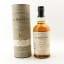 Balvenie 16 Year Old Triple Cask