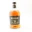 Aberfeldy 21 Year Old Madeira Cask