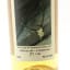 Dornoch 2018 5 Year Old Single Cask #130 Thompson Bros 50cl
