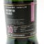 SMWS 65.6 Imperial 1989 30 Year Old Vaults Collection