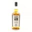 Kilkerran 16 Year Old