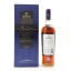 Macallan Estate