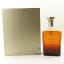 Johnnie Walker Private Collection 2016 Edition