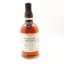 Foursquare 14 Year Old Redoutable Exceptional Cask Selection Mark XV