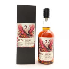 CHICHIBU 2016 SINGLE CASK 14198 FOR TWE